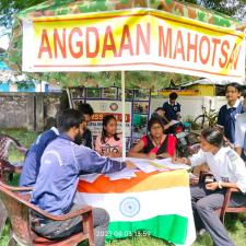 अंगदान