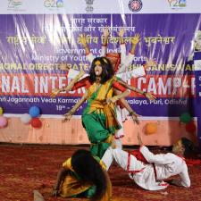 National Integration Camp - 2023