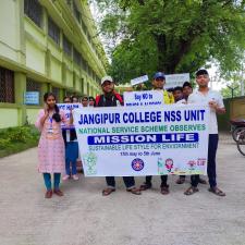 पर्यावरण दिवस-2023