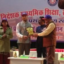 State Award Ceremony of NSS