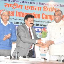 National Integration Camp, RD Patna