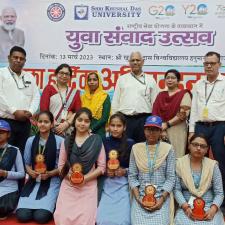 युवा संवाद