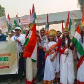 संविधान दिवस पद यात्रा