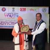 7वा नार्थ ईस्ट युवा महोत्सव