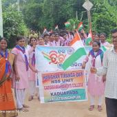हर घर तिरंगा 2024