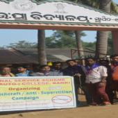 witch craft awareness campaign 