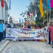 7वा नार्थ ईस्ट युवा महोत्सव