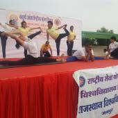 Yoga Day