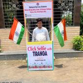 Har Ghar Tiranga 2024