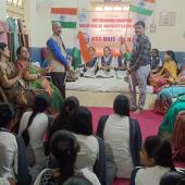 हर घर तिरंगा