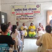 अंगदान