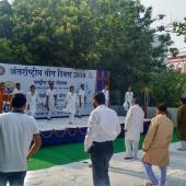 Yoga Day