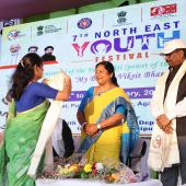 7वा नार्थ ईस्ट युवा महोत्सव