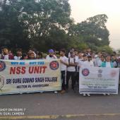 Rashtriya Ekta Diwas 2019