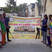 Swacch Bharat Summer Internship