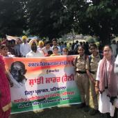 150 gandhi jayanti