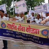 स्वछता ही सेवा