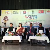 7वा नार्थ ईस्ट युवा महोत्सव