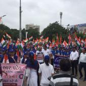 हर घर तिरंगा
