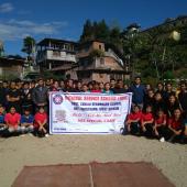 Special camp