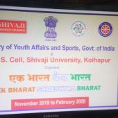 Ek Bharat Shreshtha Bharat