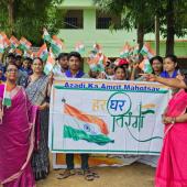 हर घर तिरंगा 2024