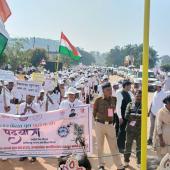 Janjatiya Gaurav Divas 2024