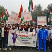 Samvidhan Diwas Pad Yatra