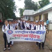 NSS Golden Jubilee Year Celebration