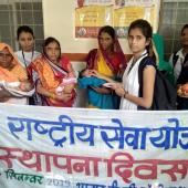 NSS Golden Jubilee Year Celebration