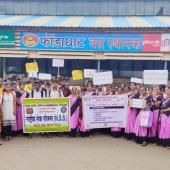 NSS Golden Jubilee Year Celebration