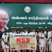 150 gandhi jayanti