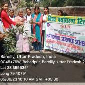 पर्यावरण दिवस-2023