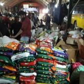 Kerala Flood Relief
