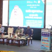 State Nss Convention Bhopal