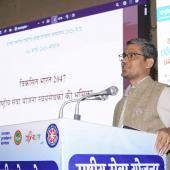 State Nss Convention Bhopal