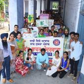 Swachhta Pakhwada