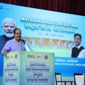 National NSS Convention