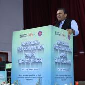 National NSS Convention