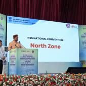 National NSS Convention