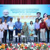 National NSS Convention