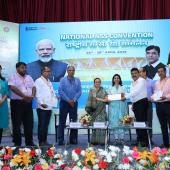 National NSS Convention