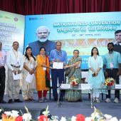 National NSS Convention