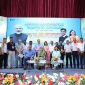National NSS Convention