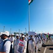 Jai Hind Padyatra
