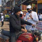 सड़क सुरक्षा जागरूकता सप्ताह 2025