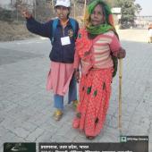 Mahakumbh 2025