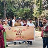 जय शिवाजी जय भारत पदयात्रा