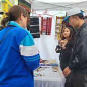 8th North East Youth Festival