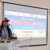 Viksit Bharat  Youth Parliament